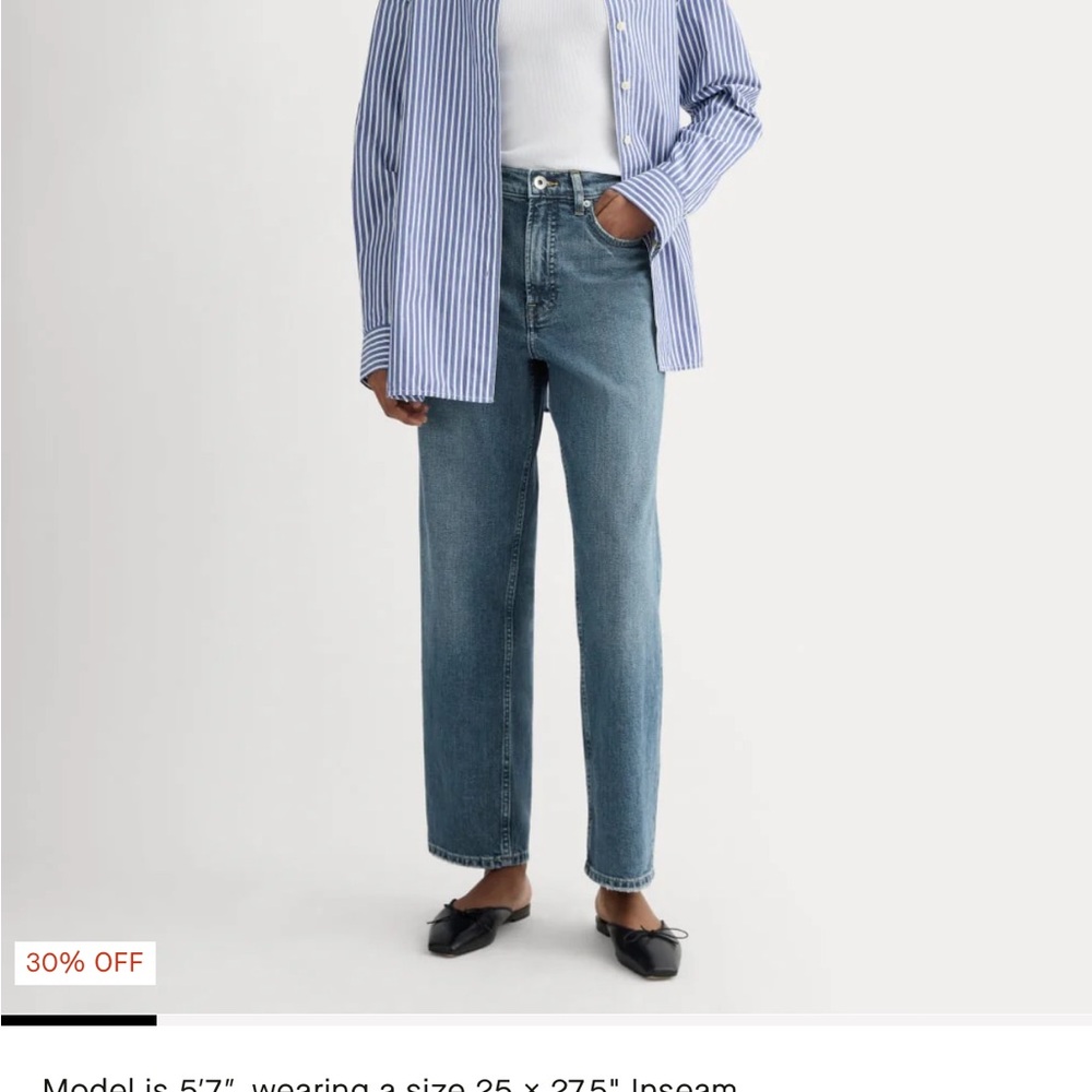 NWT everlane way high jean